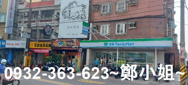 新竹東區透天_店面-2