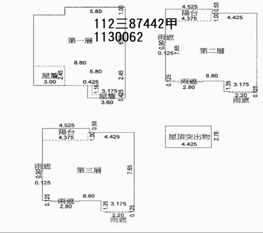 龍潭法拍透天_別墅_附室內電梯-9