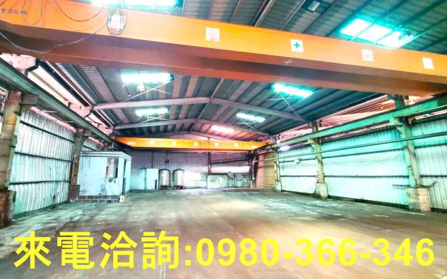 桃園觀音廠房_廠辦_倉庫-1