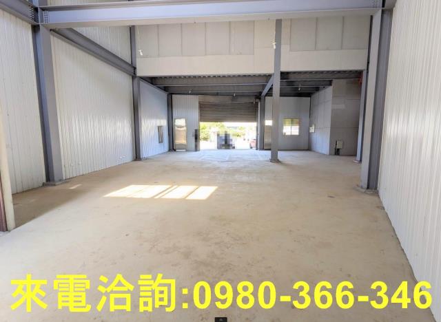 桃園楊梅廠房_廠辦_倉庫-1