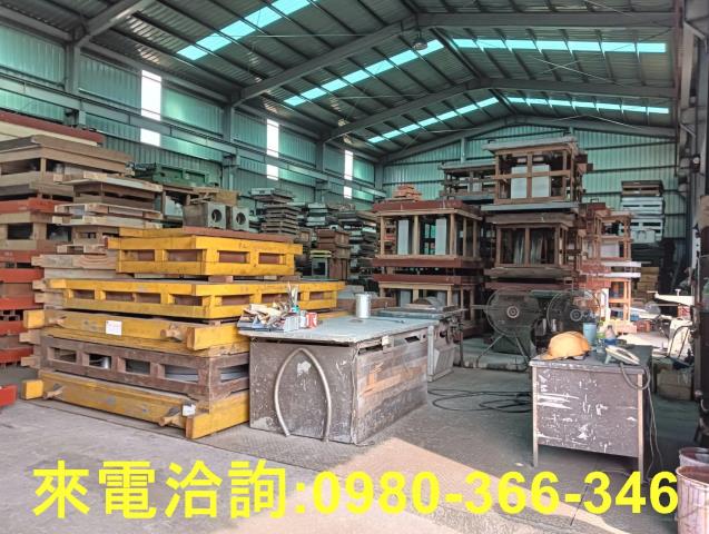 桃園觀音廠房_廠辦_倉庫-1