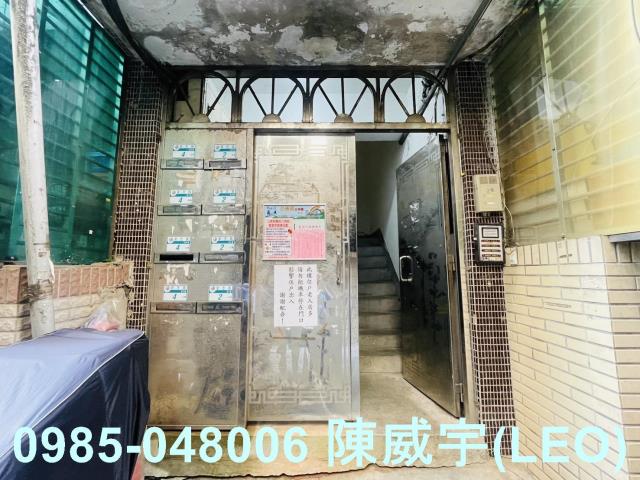 新北新店公寓法拍-9