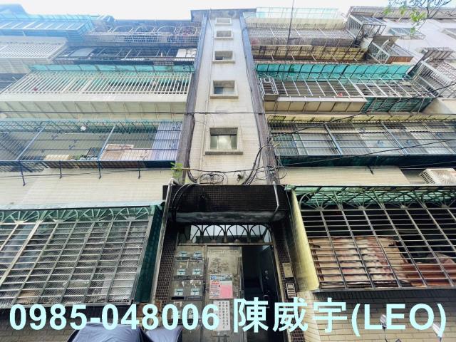 新北新店公寓法拍-0