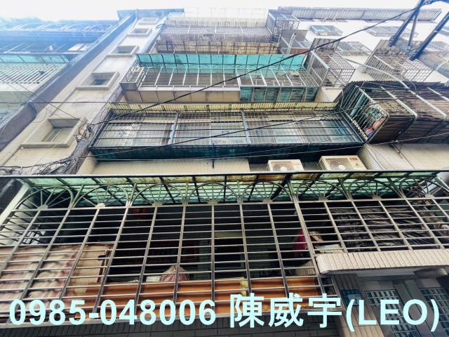 新北新店公寓法拍-1