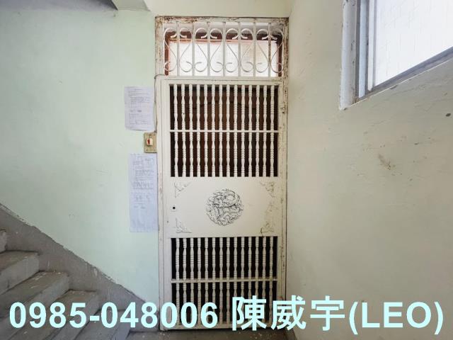 新北新店公寓法拍-4