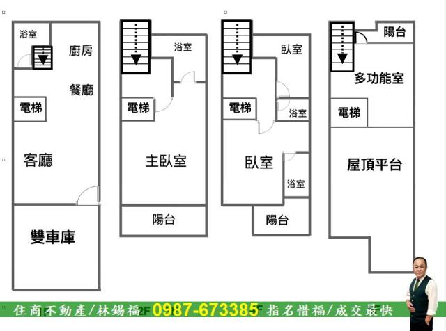 台南安南透天_別墅-9