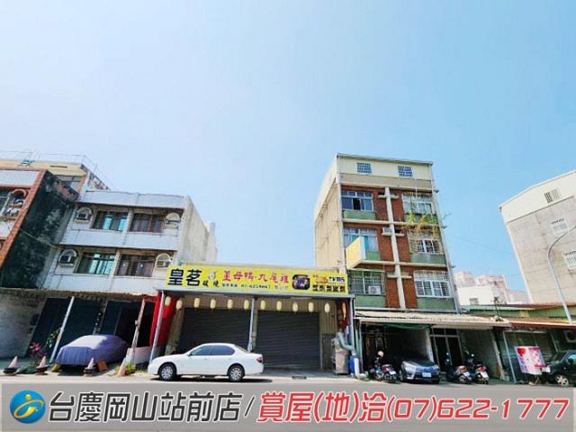 高雄岡山透天_店面-13