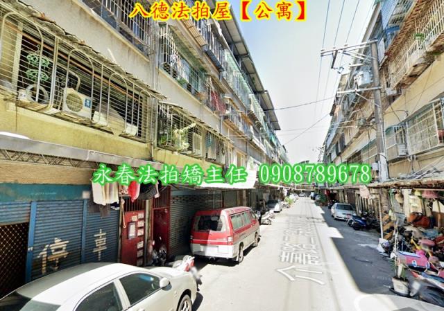 八德公寓法拍-3