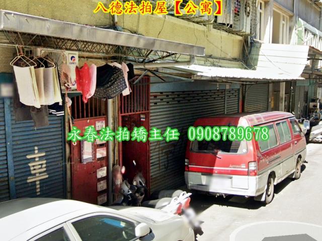 八德公寓法拍-4