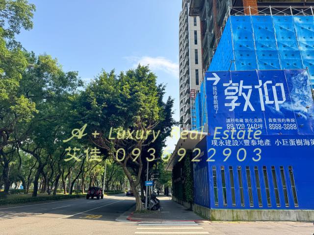 璞永敦仰台北市豪宅王