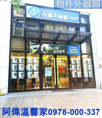 新竹東區大樓_店面-10