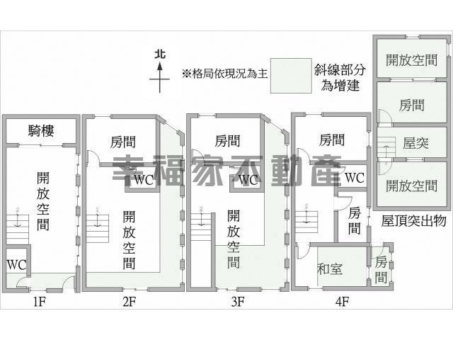 台南透天_店面-15