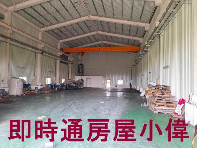 高雄廠房_廠辦_倉庫-1