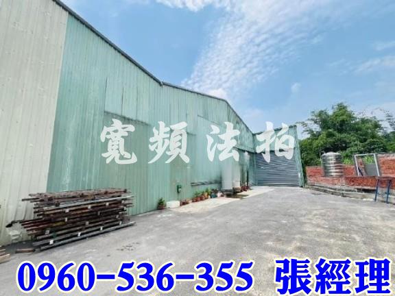 台中豐原法拍廠房_倉庫-2