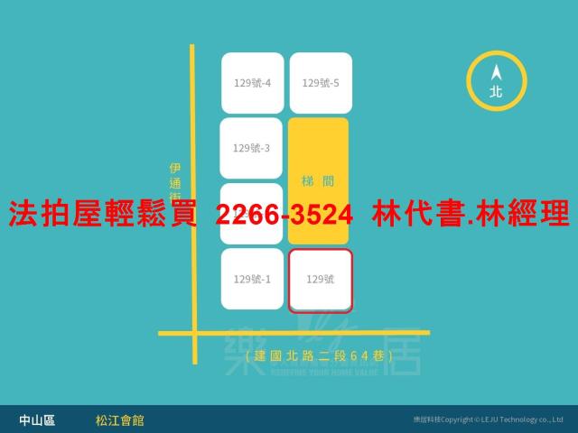 台北中山區大樓_套房拍賣-10