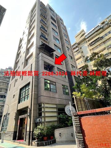 台北中山區大樓_套房拍賣-2