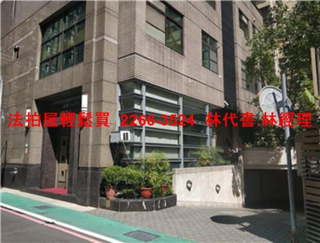 台北中山區大樓_套房拍賣-4