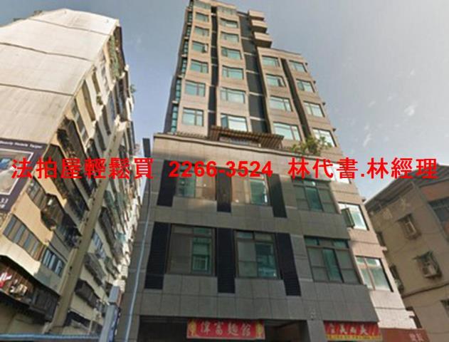 台北中山區大樓_套房拍賣-6