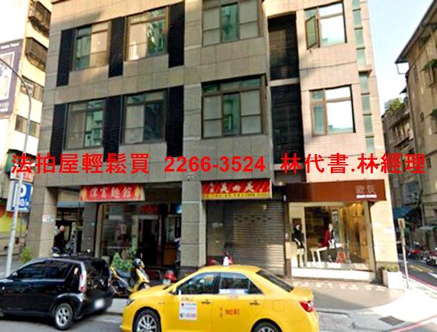 台北中山區大樓_套房拍賣-7