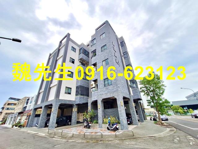 雲林法拍大樓-1