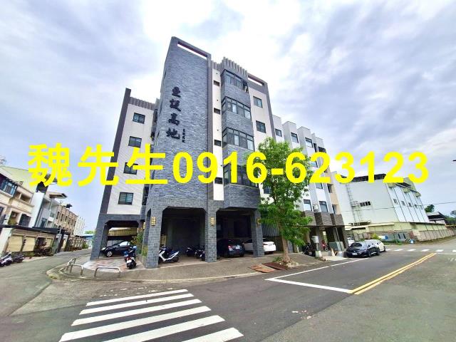 雲林法拍大樓-0