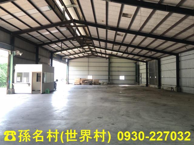 岡山廠房_廠辦_商辦-1