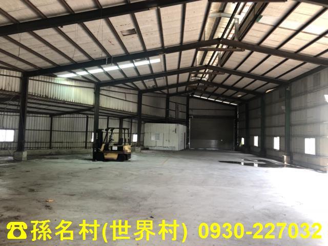岡山廠房_廠辦_商辦-2