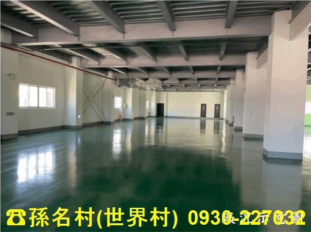 三民區廠房_廠辦_商辦-1
