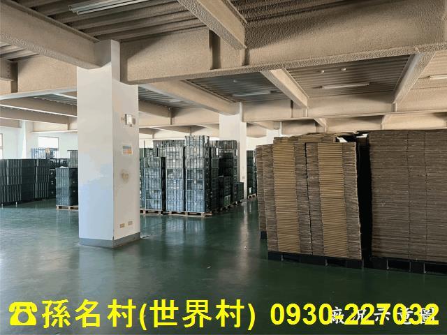 三民區廠房_廠辦_商辦-2