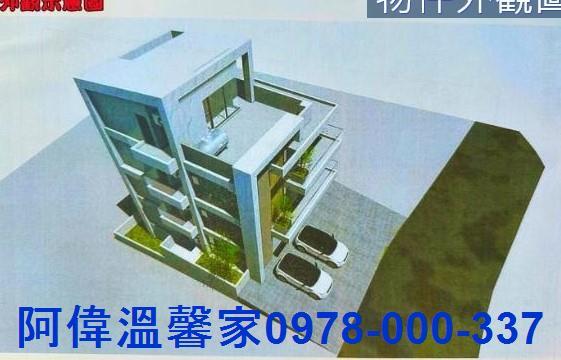 新竹寶山透天_別墅-4