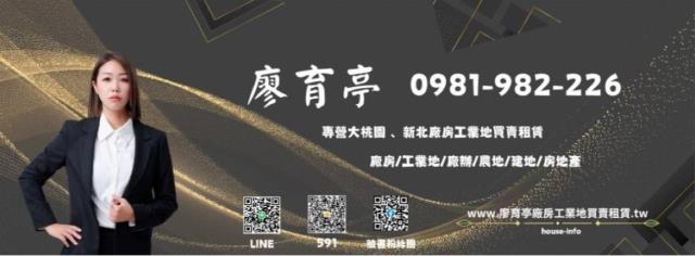泰山廠房_倉庫_一樓-2