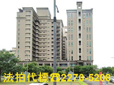 竹北法拍大樓-0