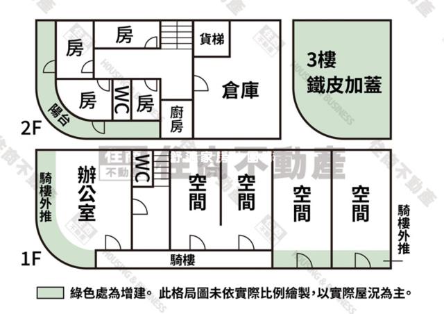 台南永康透天_廠房_廠辦-12