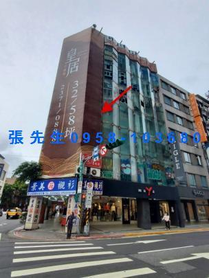 中正區法拍華廈-1