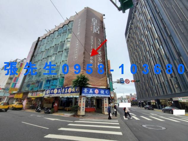中正區法拍華廈-3