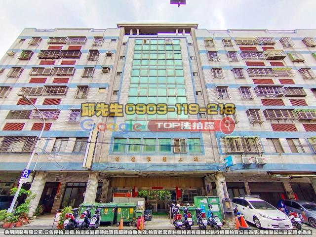 承明法拍｜台中烏日區