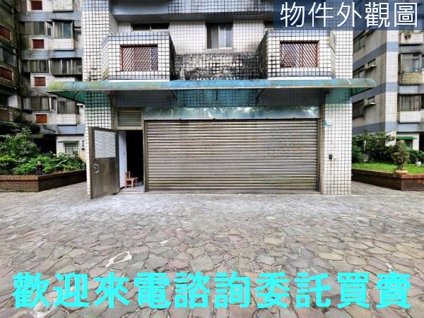 新北淡水大樓_一樓_商辦-1