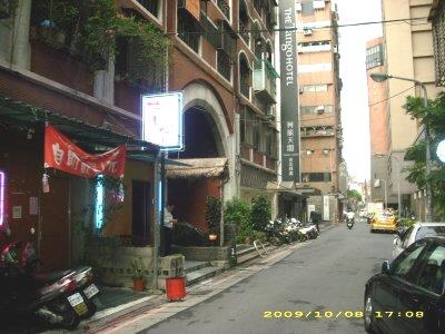 台北中山區法拍店面_一樓_五條通商圈-2