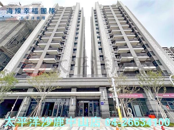 台中大樓_華廈-1