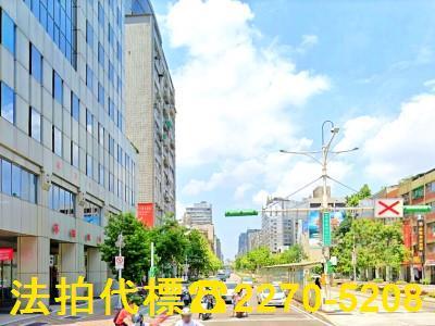 台北拍賣大樓_華廈_一樓-4
