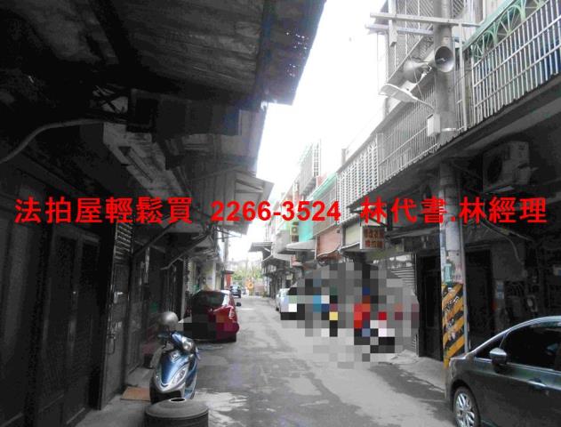 新屋法拍透天_店面-4