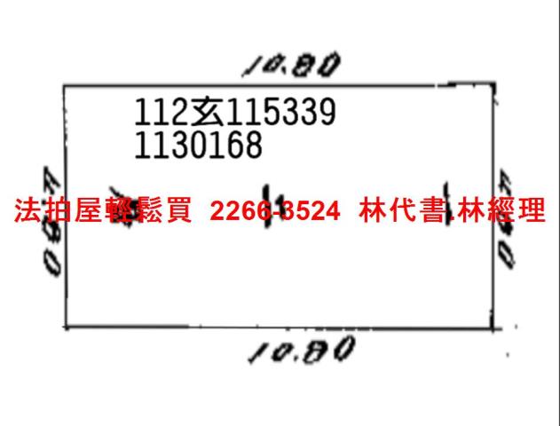新屋法拍透天_店面-5