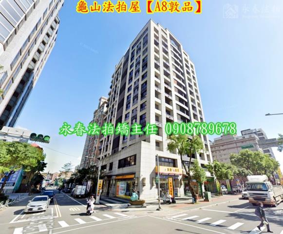 桃園大樓_店面法拍-4