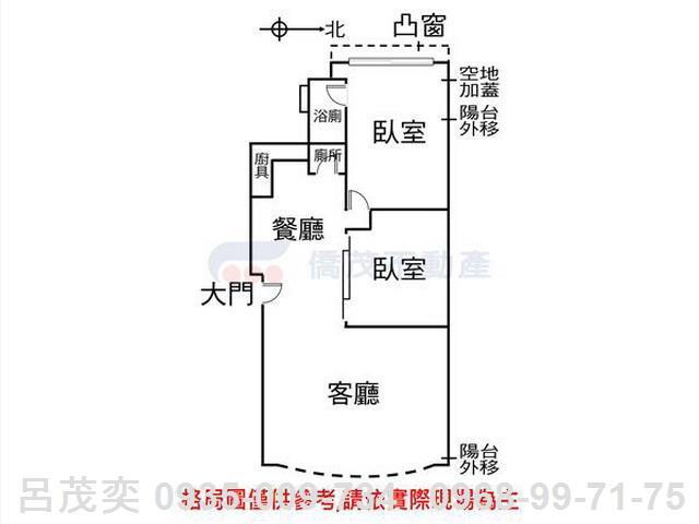 大安區大樓_華廈_辦公室-13