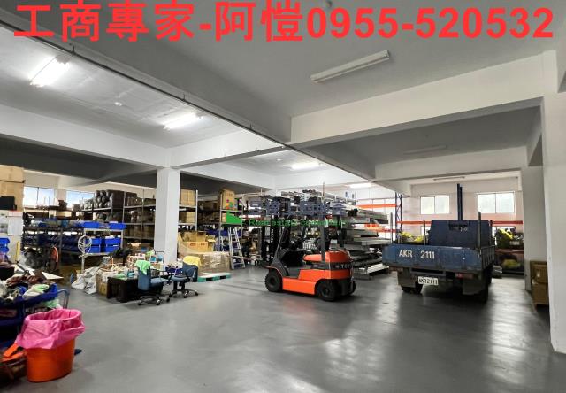 林口廠房_廠辦_倉庫-1