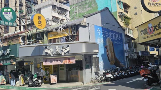 台北信義區透天-1