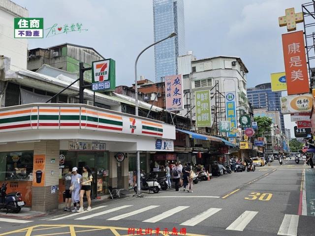 台北信義區透天-7