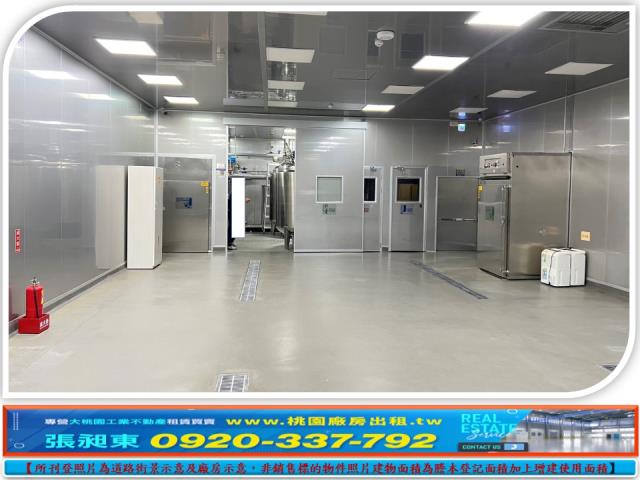桃園廠房_廠辦_倉庫-3