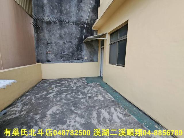 彰化北斗透天-9
