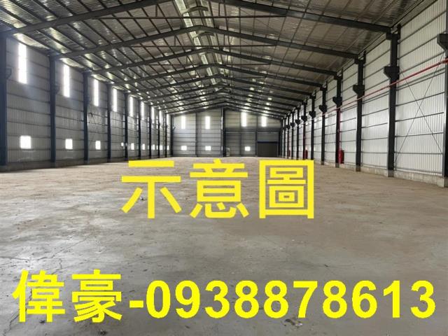高雄湖內廠房_倉庫-1